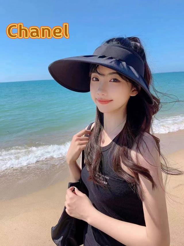 Chanel Uv-Protective Sun Hat For Women, Summer Wide-Brimmed Face-Covering Hat, U