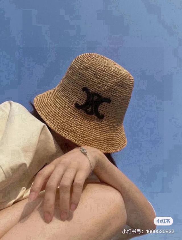 Celine Raffia Straw Hat, Hand-Crocheted, Embroidered Logo, Authentic Mold, High