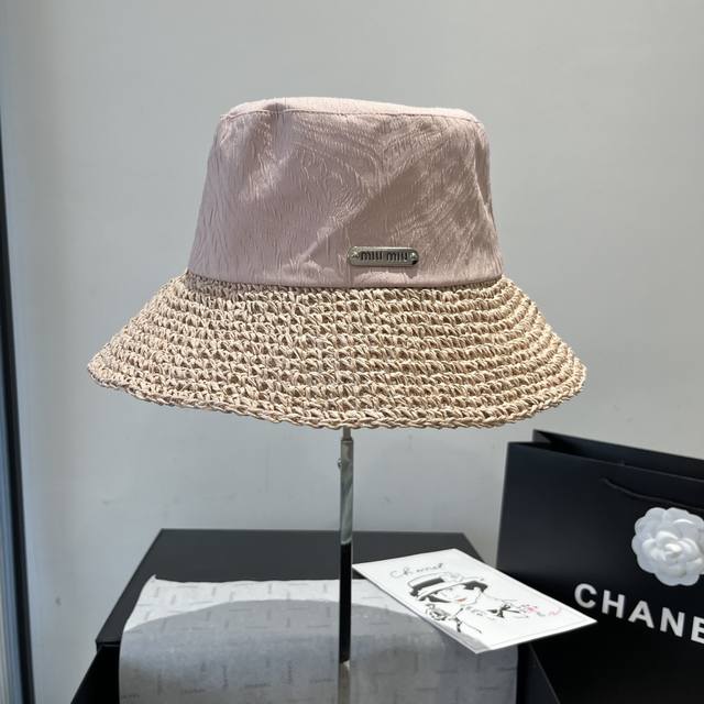 Miu Miu New Fisherman's Hat, Woven And Patchworked With Gold Thread Fabric, Head
