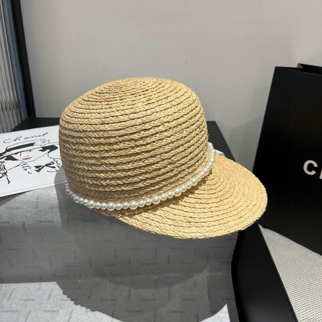 Chanel Raffia Chic Knight Hat, Duckbill Straw Hat, Head Circumference 57Cm