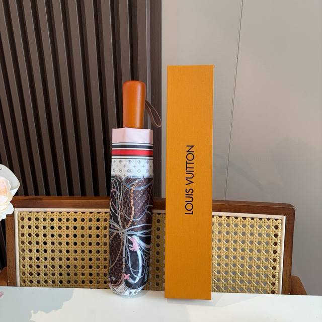 Louis Vuitton New Arrival Three-Fold Automatic Folding Umbrella With New Coating