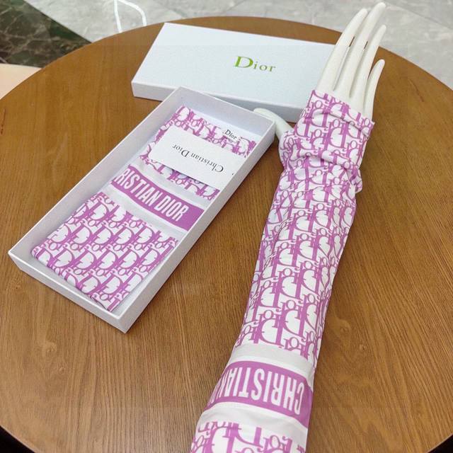 Dior Letter-Printed Ice Sleeves. The More You Look At Them, The More Beautiful T