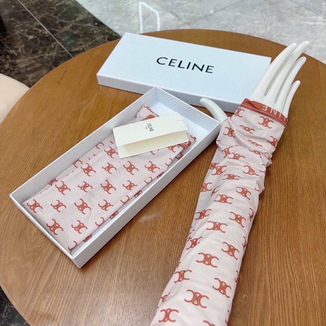 Celine: A Timelessly Elegant And Sophisticated Design. If You Love Celine, This