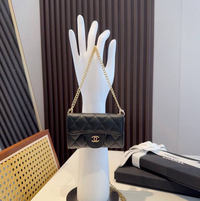 Chanel Mini Crossbody Bag Wallet With Detachable Chain Strap, Can Hold Earphones