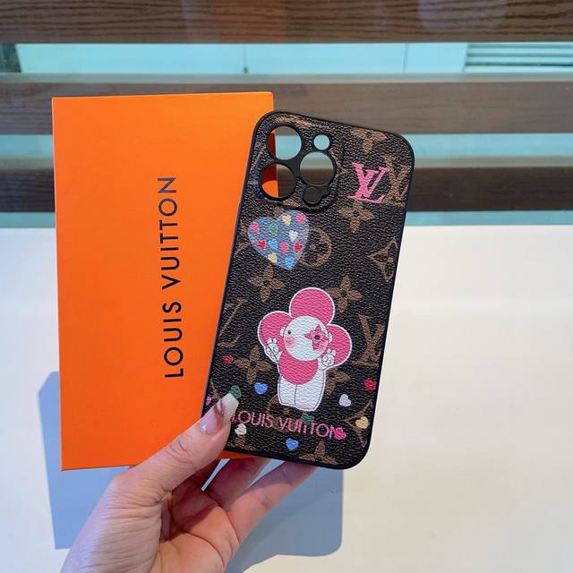 Lv Precision-Cut Full-Cover Phone Case Sunflower Lv Full-Surround Leather-Edged
