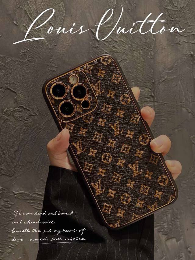 Lv Classic Electroplated Vintage Phone Case, Two-In-One Full Coverage With New M