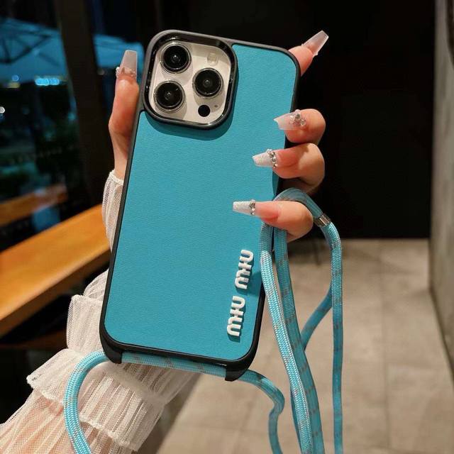 Miu Miu New Phone Case, Official Website Update, Colorful Rope Crossbody Phone C