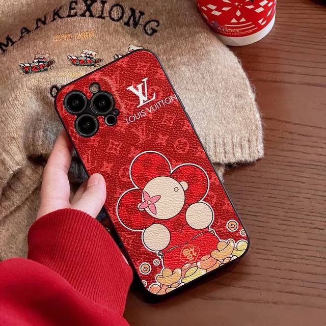 Flv Edge-Wrapped Leather Phone Case, New Year's Edition Fortune Bag Sunflower De
