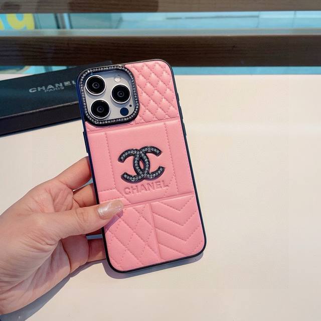 Iphone 16 Series Update Chanel Limited Edition Diamond-Patterned Embossed Phone