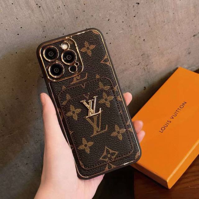 Lv Card Holder Phone Case, Skin-Feel Two-In-One Electroplated Vintage Pattern Ca