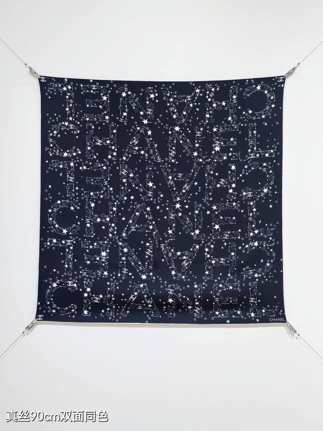 Scc2513 18Mm Double-Sided 90X90Cm Herringbone Silk Chanel