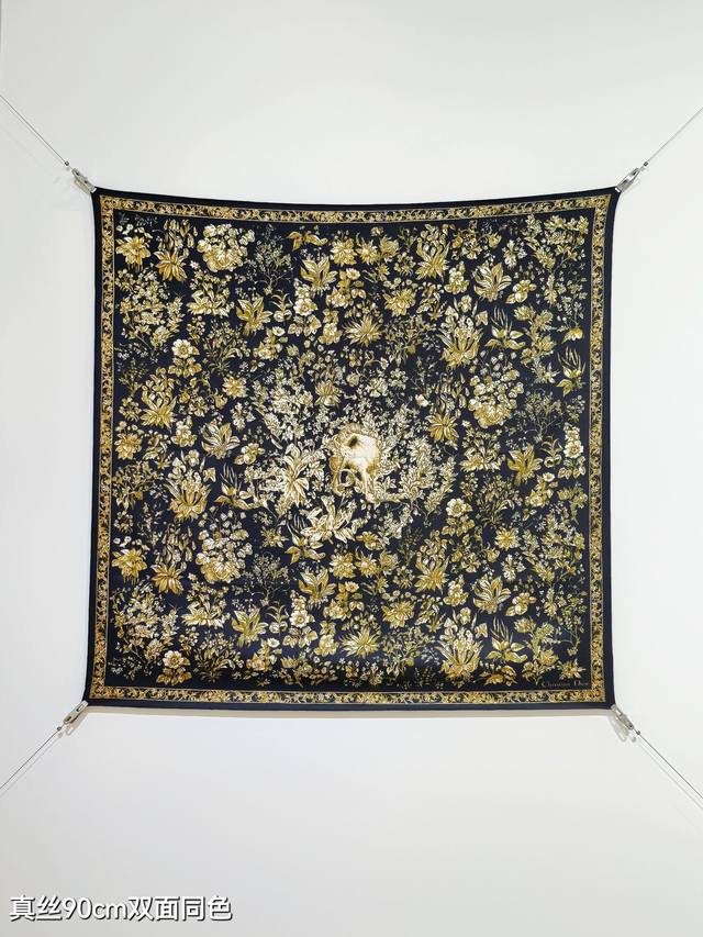 Sdo2519 18-Meter Double-Sided 90X90Cm Twill Silk Dior Unicorn