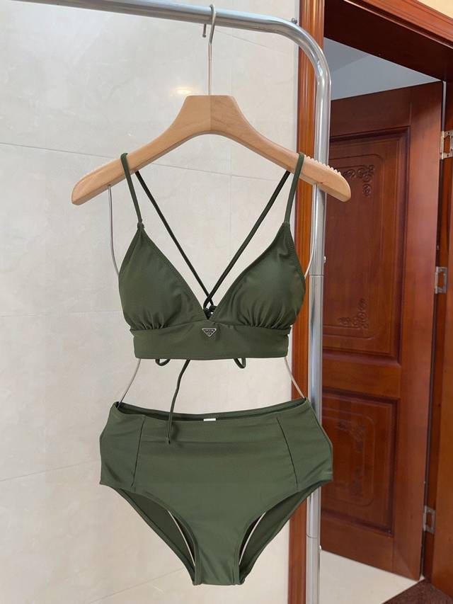 Prada Swimwear, A Must-Have For Fashion-Forward Individuals! The Actual Product