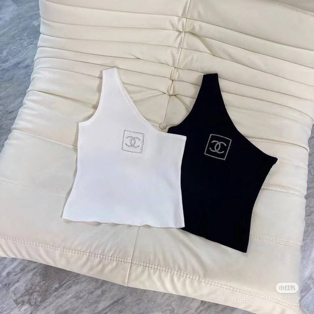 Chanel Off-The-Shoulder Knit Tank Top