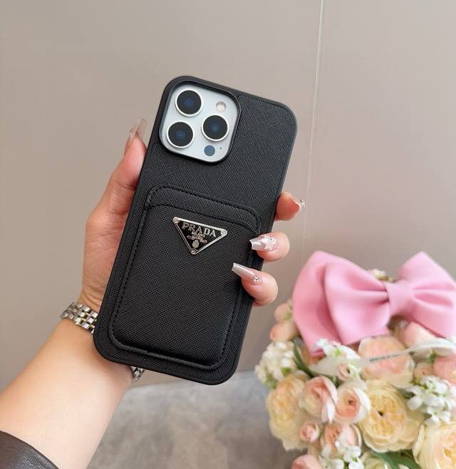 Prada Card Holder Phone Case, 2-In-1 Full-Cover Phone Case With Precise Cutouts.