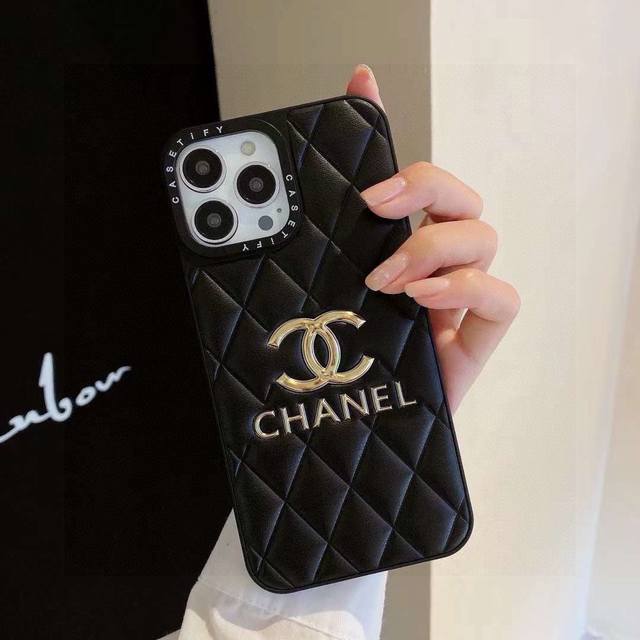 Chanel Embossed Electroplated Gold Logo, Two-In-One Leather-Wrapped Full-Coverag