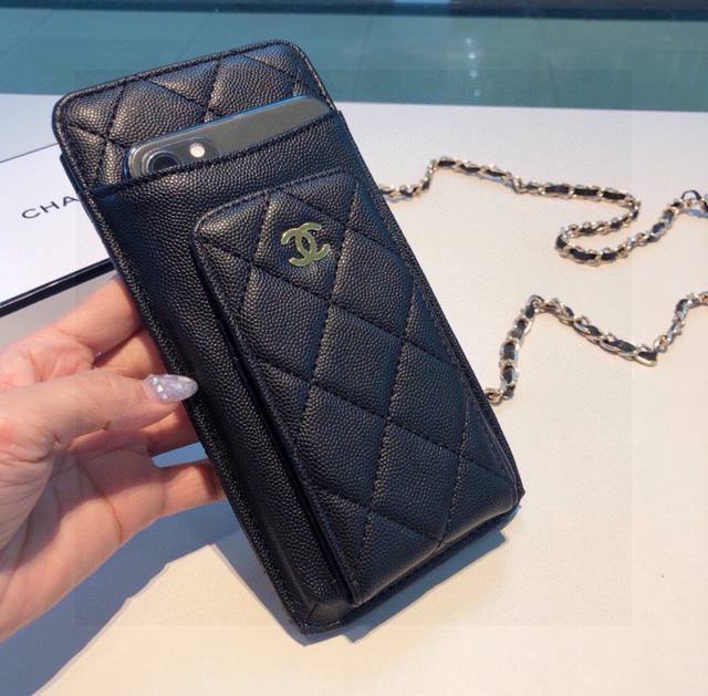 Chanel Phone Case Wallet, Features A Card Holder, Perfect For Daily Use. This Ba