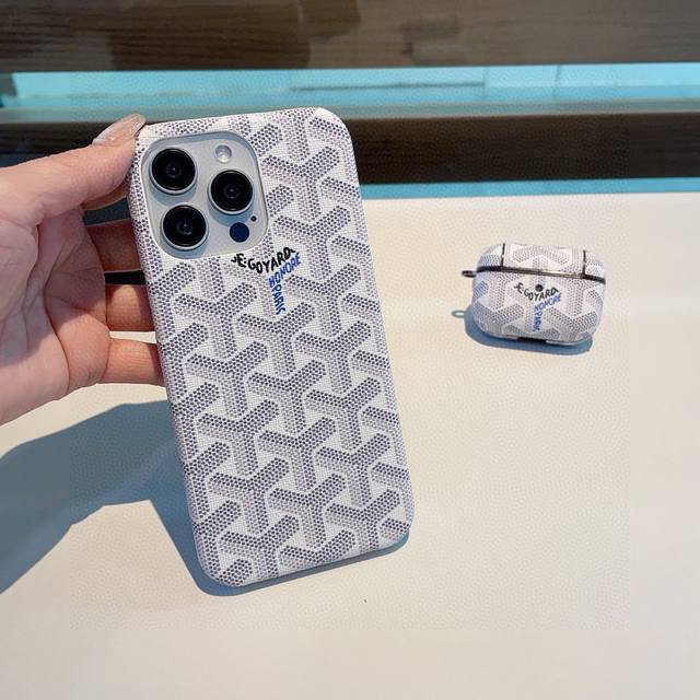 Goyard Goyard Phone Case Half-Cover Oil-Edged Case Official Website Synchronized