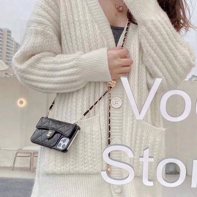 Chanel Chanel's Trendy Phone Case, Same As The Store Version, With An Adjustable