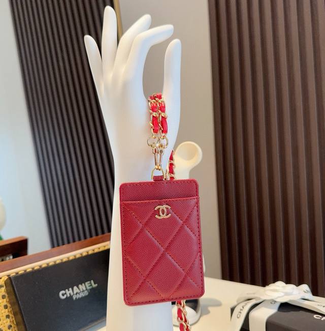 Chanel Diamond-Stitch Embroidered Chain Card Holder, Id Card Holder, Chanel Card
