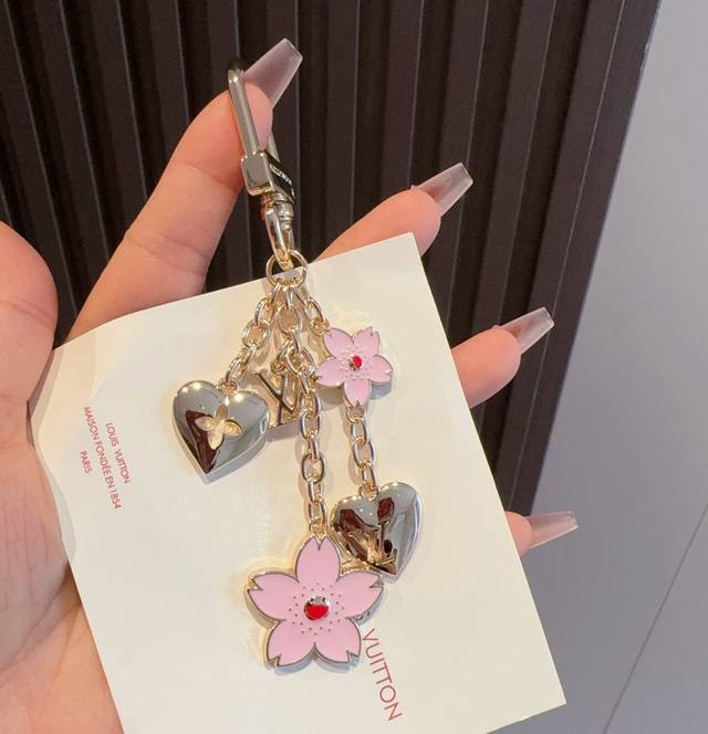 Lv Keyring Takashi Murakami Collaboration Sakura Keyring Bag Accessory This Chai