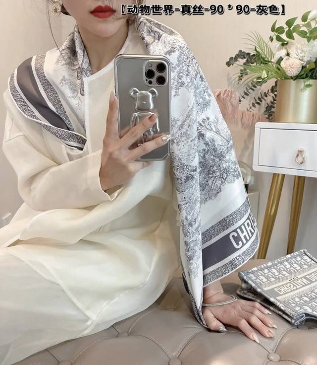 18 Mumi Double-Sided Same Color New Arrival: This Sauvage Rui-Printed Square Sca