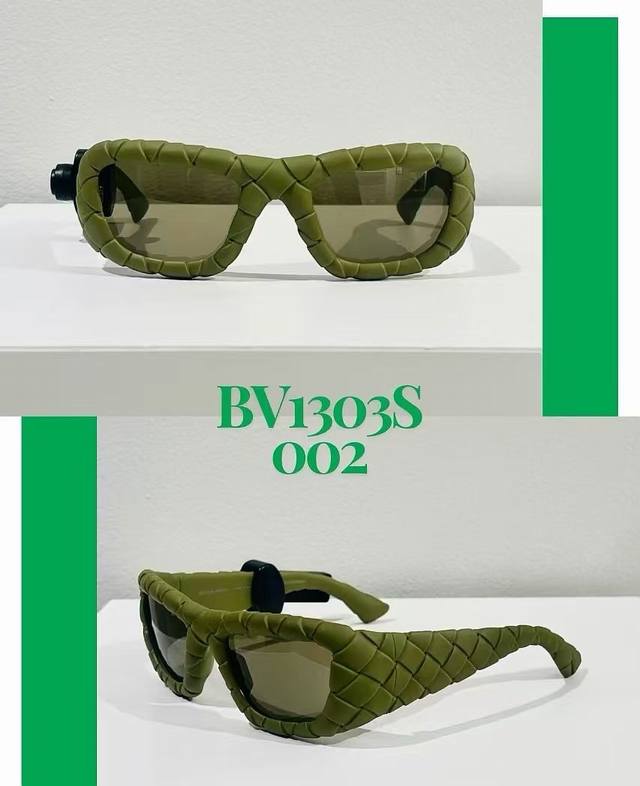 Botte*Ga Veneta Model: Bv1303S Size: 56Mm 19-130