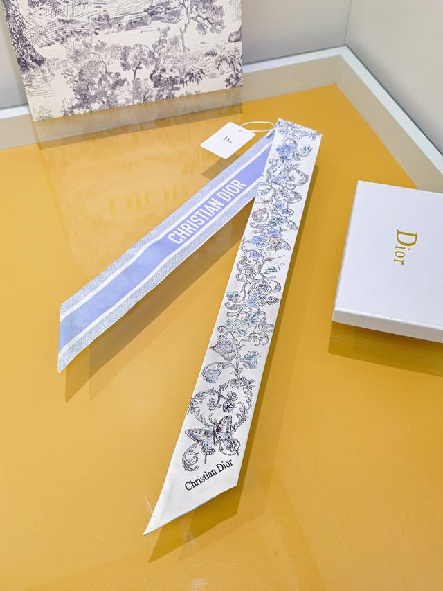 Pdo2521 Double-Layered, Double-Sided, 6X105Cm Twill Silk Dior Dioramour