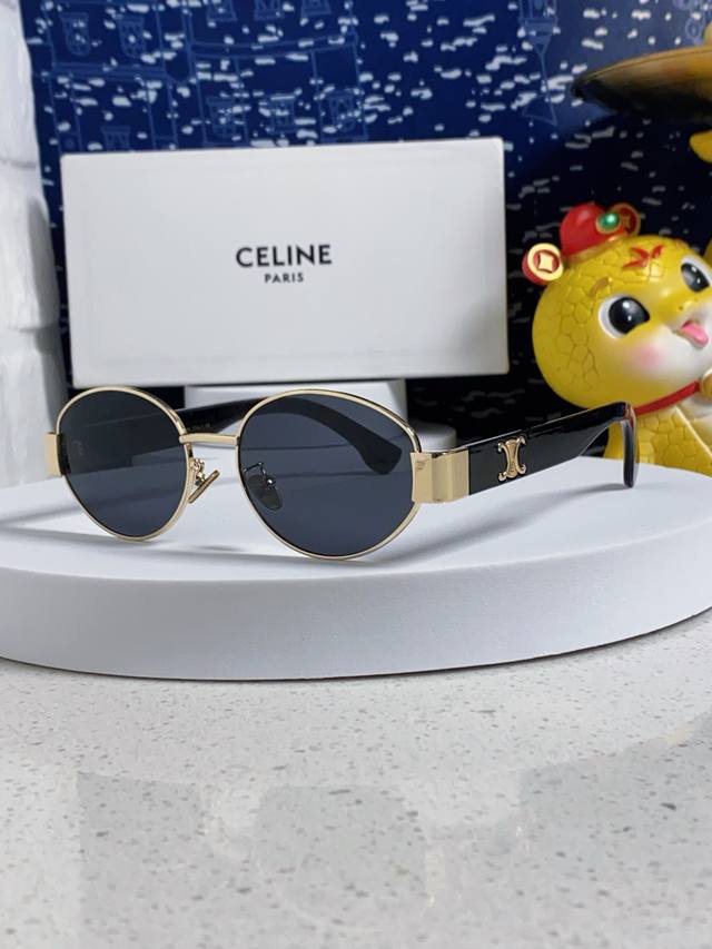 Celine 2025 New Arrival Influencer-Style Oval Arc De Triomphe-Inspired Retro Fas