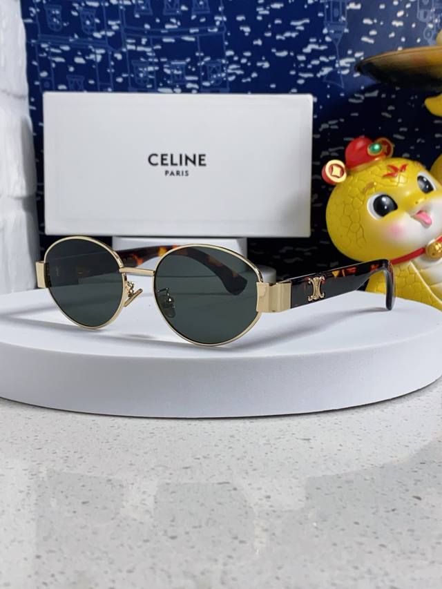 Celine 2025 New Arrival Influencer-Style Oval Arc De Triomphe Instagram-Inspired