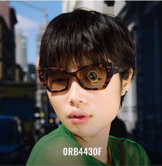 Rayban Ray-Ban Unusual Frame Sunglasses For Men And Women Rb4430 Size: 52Mm X 22