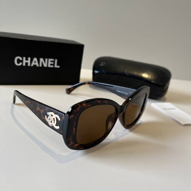Chanel Chanel Viral Hit Sunglasses, Sun Protection And Face-Shaping Wonder