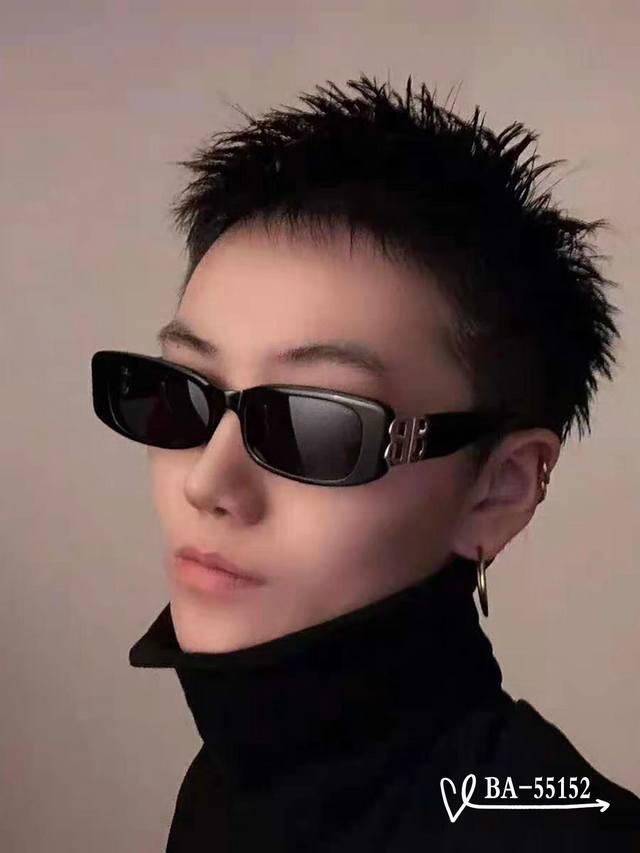 Balenciaga . Polarized Resin Lenses . Tr Frame, Lightweight And Comfortable To W