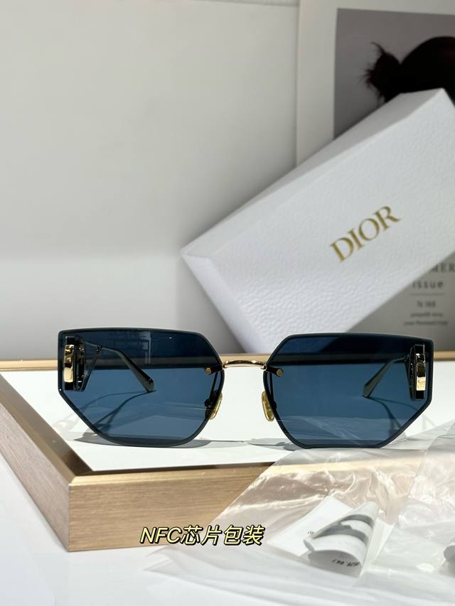 Classic Style Quality Guaranteed Anti-Counterfeit Nfc Packaging Dior 30Montaigne