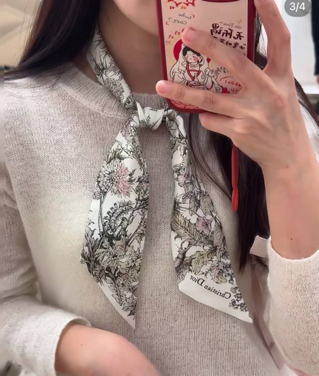 Dior Floral Latest Double-Layer Hair Band. The More You Look At It, The More Bea