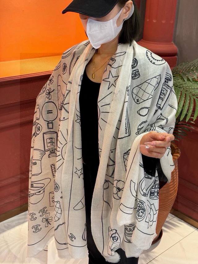 New Small Chanel-Inspired Scarf With A Luminous Finish, Made From Cashmere, Perf