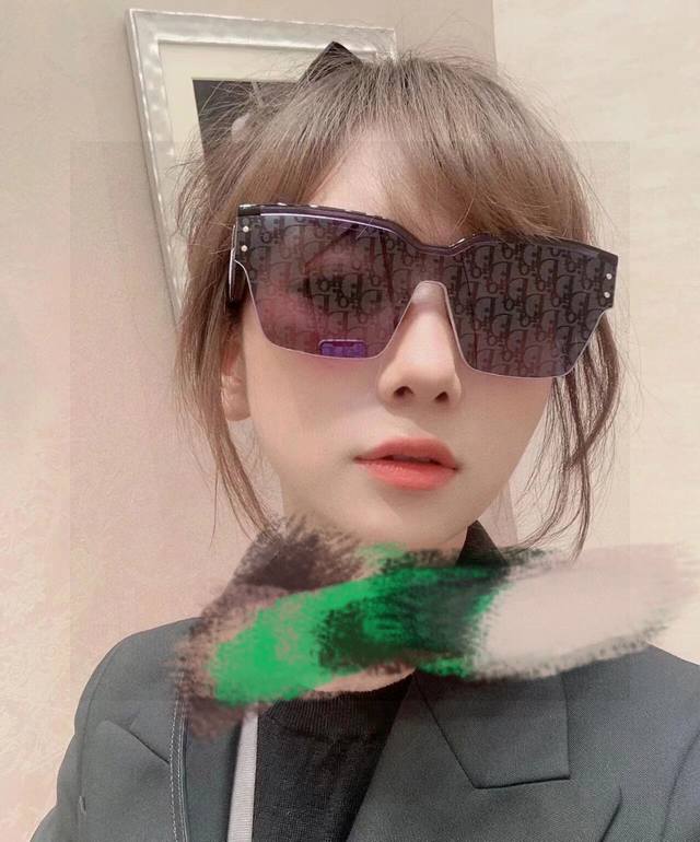 Dior Diorclub Full-Face Goggles, High Version, Featuring Dior Oblique Pattern De