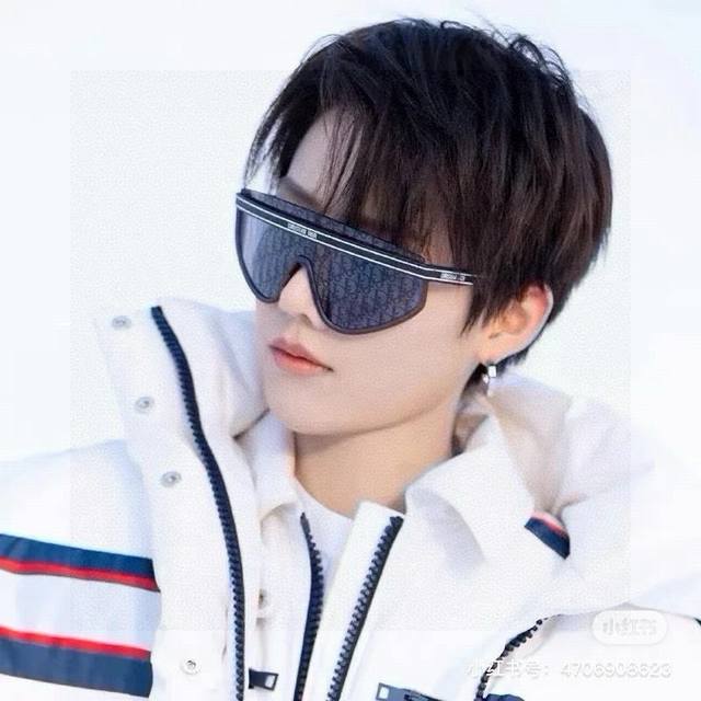 Dior Sunglasses Liu Liangxin And Yang Caiyu's Same Style Diorclub M2 This Diorcl