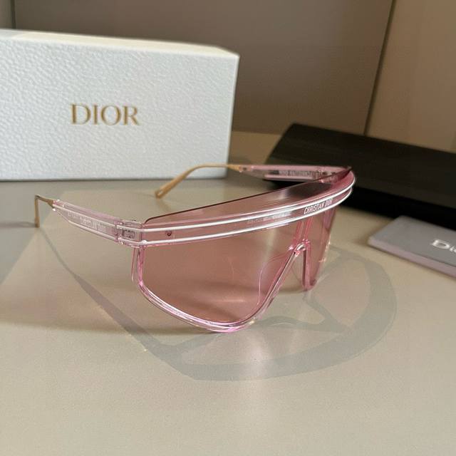 Dior Sunglasses Liu Liangxin Yang Caiyu Same Style Diorclub M2 This Diorclub M2U