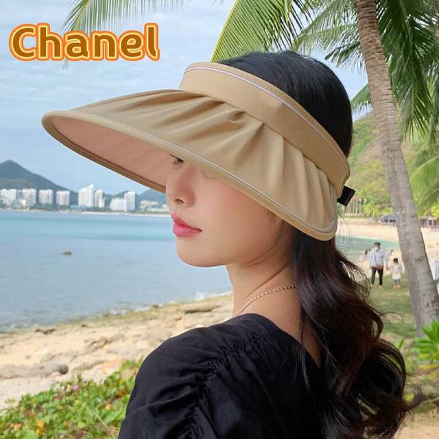 Chanel Chanel New Open-Top Shell Hat For Women, Summer Sun Hat With Uv Protectio