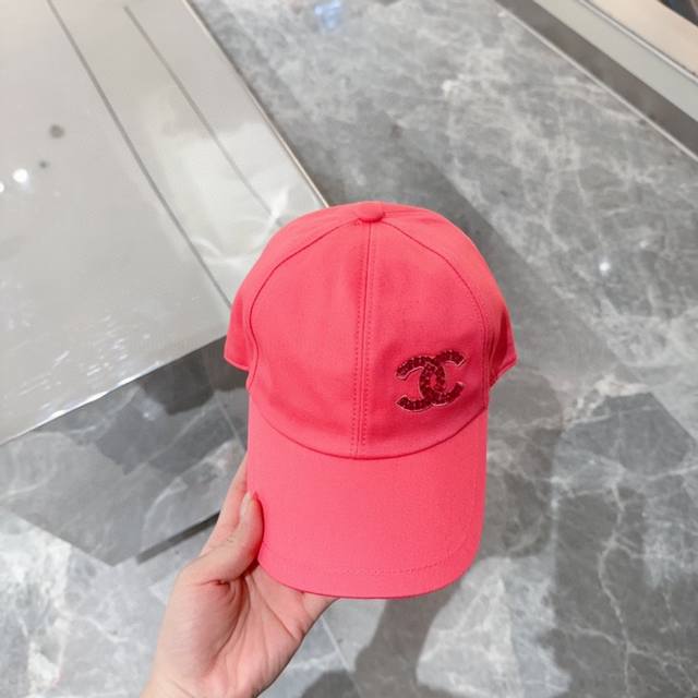 Chanel New Baseball Cap, Classic Chanel Minimalist Design, Fashionable Casual St