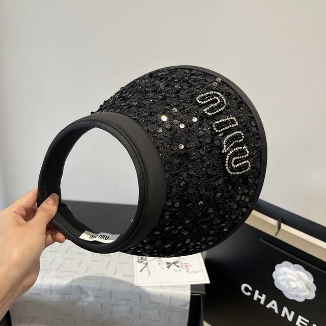 Miu Miu New Open-Top Sun Hat