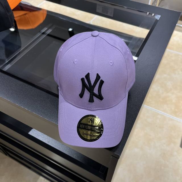 M Lb Streetwear New Duckbill Hat, Head Circumference 57Cm