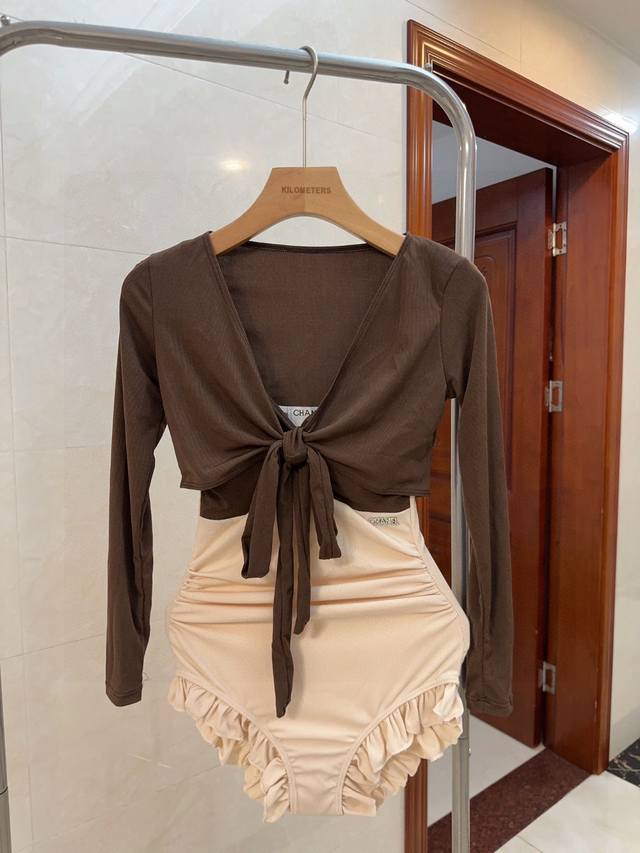 Chanel Swimsuit, The Actual Item Is Absolutely Stunning! It's So Beautiful It's