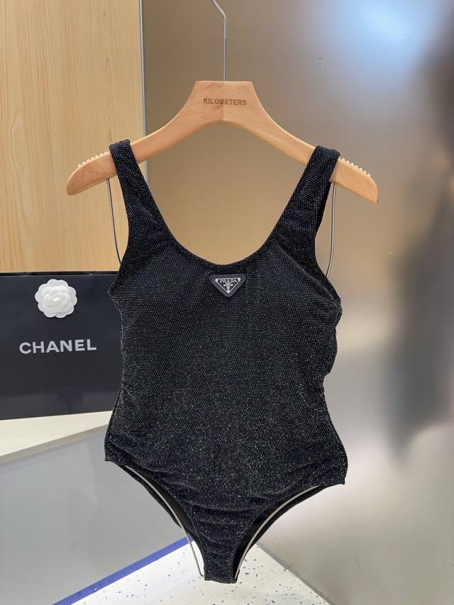 Prada New Swimsuit, A Must-Have For Fashion-Forward Individuals! The Actual Prod