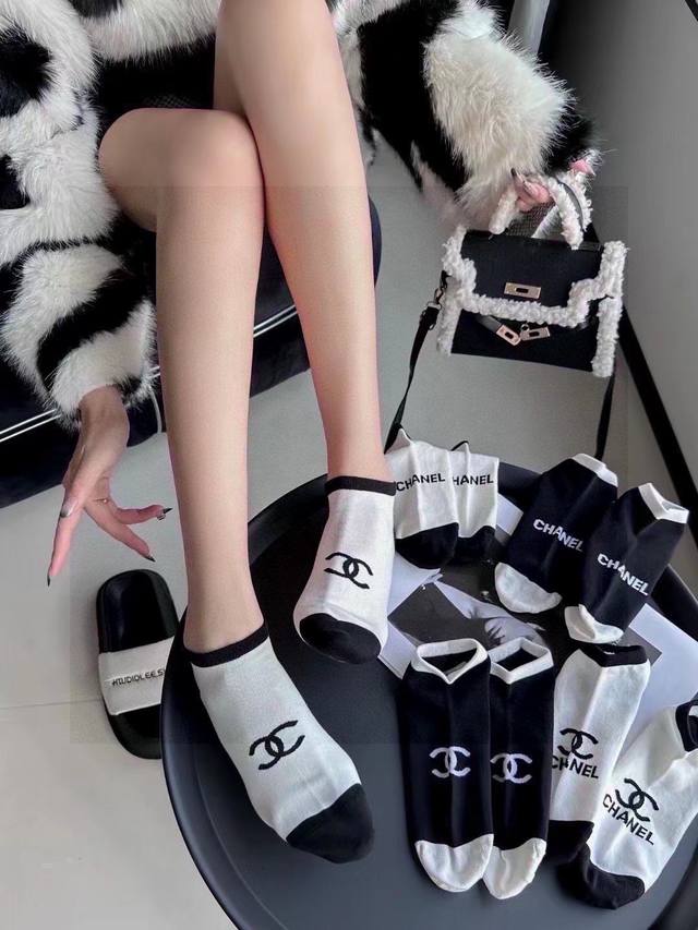 Comes With Packaging, One Box Contains 5 Pairs. Chanel Classic Socks Made Of Hig
