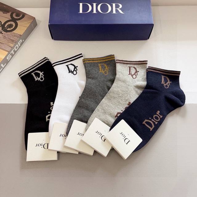 Comes With Packaging, One Box Contains 5 Pairs. Dior New Letter-Print Ankle Sock