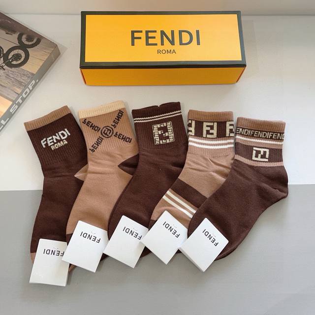 With Packaging, 5 Pairs Per Box: Fendi Letter Double F Best-Selling Mid-Calf Soc