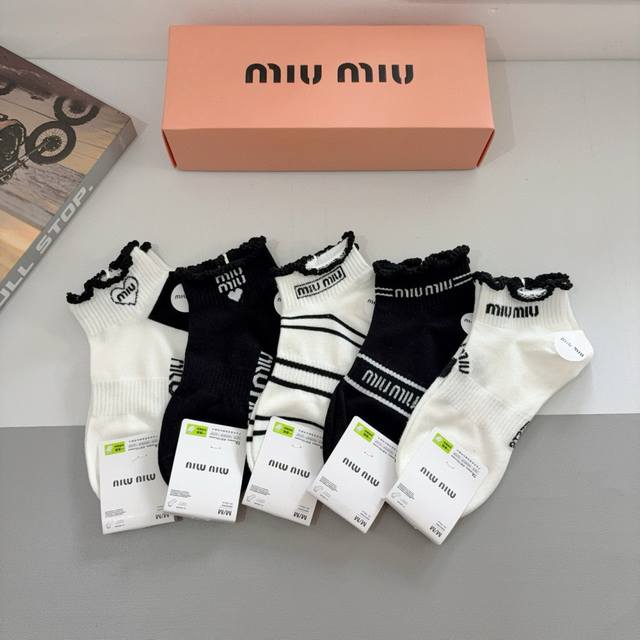 With Packaging, 5 Pairs Per Box. Miu Miu New-Style Trendy Socks, Short Boat Sock