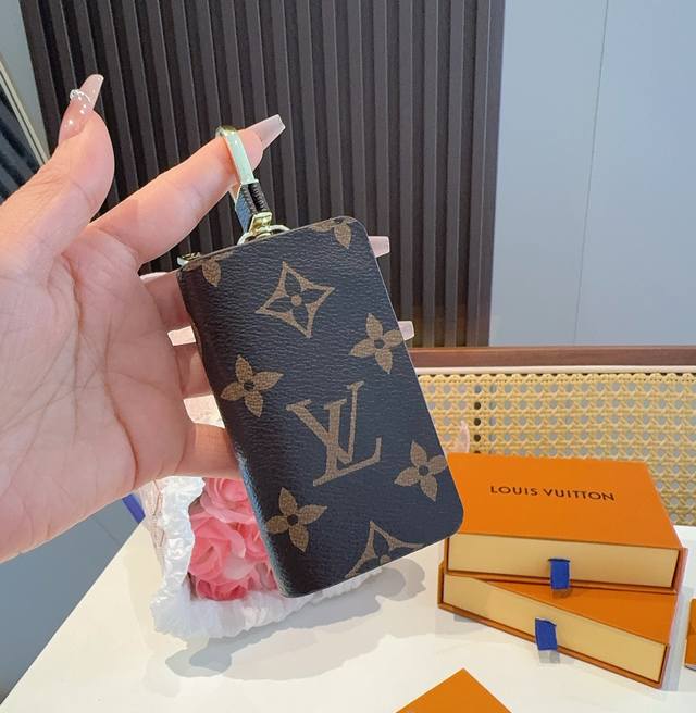 Lv Classic Vintage Key Case, Car Key Case, Pendant Accessory